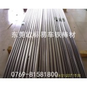 可打砂易切削钢棒1215