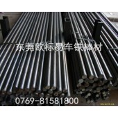 44SMN28电镀易切削钢棒