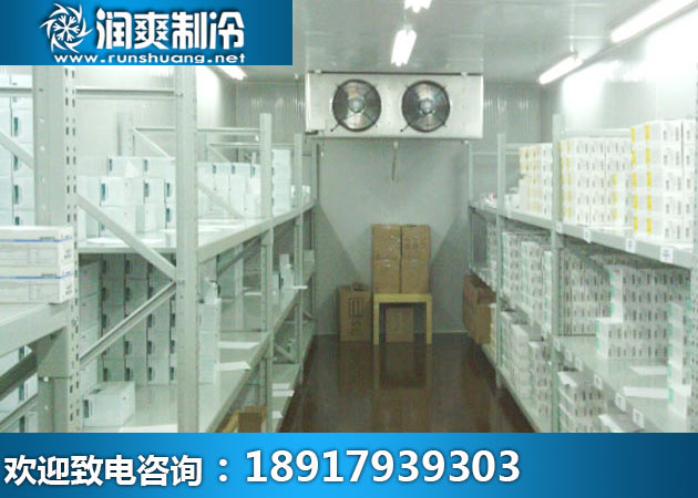 医药冷库提交验证报告时需要注意哪些问题才能符合新版GSP要求