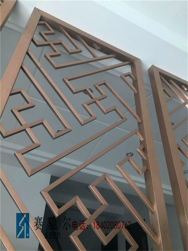 中式不锈钢万字格隔断屏风