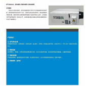 深圳新风换气机厂家安装，别墅、家用新风系统公司