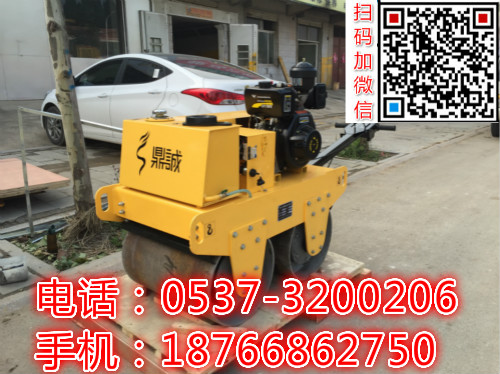 2 DC-25C手扶式双钢轮压路机 (7)_meitu_60