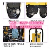 手扶式风冷柴油双钢轮全液压压路机 鼎诚DC840C振动压路机