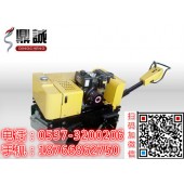 十堰手扶双钢轮振动压路机 DC-840全液压振动行走压路机