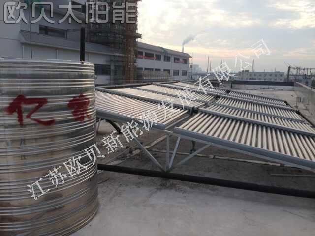 光大常高新环保能源常州公司宿舍太阳能热水工程