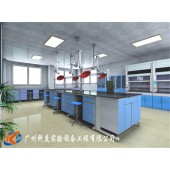 实验台厂家直销，专业生产实验室设备厂家-广州科度