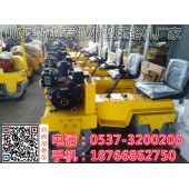 内蒙古呼和浩特自重850公斤的小型振动碾 小型驾驶式轧道机