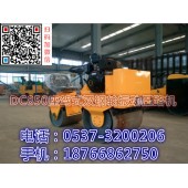上海小型座驾式振动压路机 850柴油双钢轮驾驶式压实机视频
