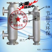 螺旋缠绕管壳换热器 换热器使用安装现场反馈 承接大型换热器生产