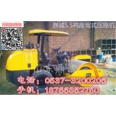 嘉峪关5.5吨单钢轮柴油压路机 土石方压实机 振动压路机