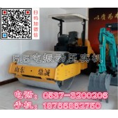 福建漳州DC5.5T座驾式振动压路机鼎诚路面碾压机碾路机