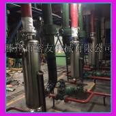 厂家供应 环保 节能不锈钢蒸发器 化工专用蒸发器 废水处理蒸发器