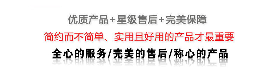 密友机械换热器选型表