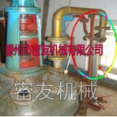 热电厂生水加热器 间壁式蒸汽原水加热器 热电工程生水加热改造项目