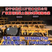 大同全钢结构坚固抗震混凝土框架式整平机 路面摊铺振动梁