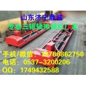 山西太原滚筒型混凝土路面摊铺机 加厚无缝钢管三辊轴整平机