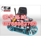 双抹盘座驾式混凝土路面抹光机 进口汽油机驾驶式水泥磨光机