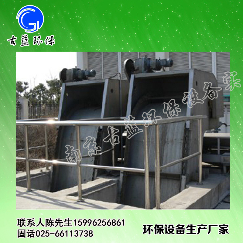 双联式机械格栅