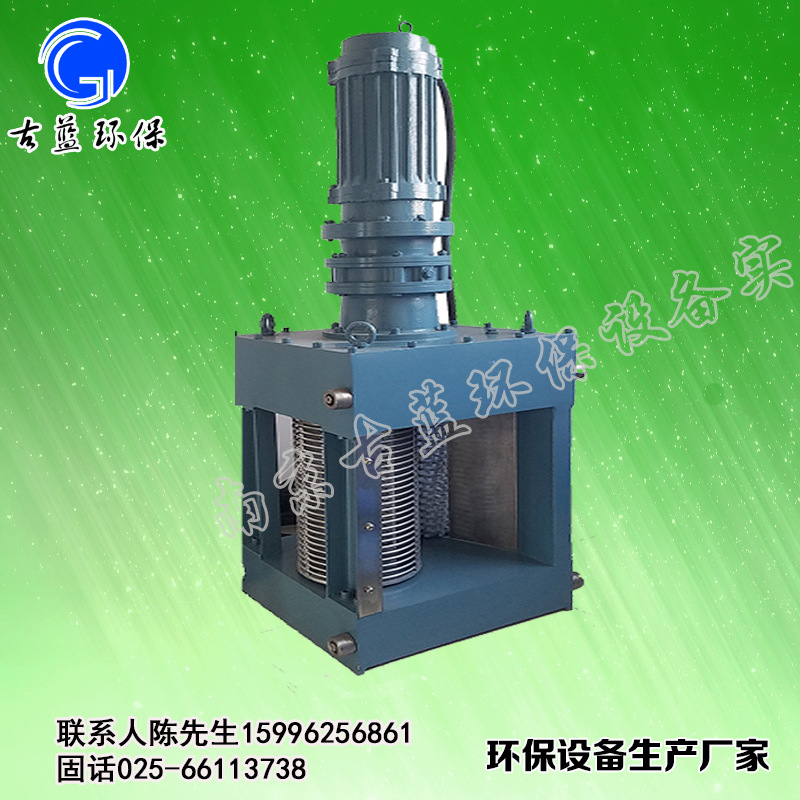 破碎格栅2