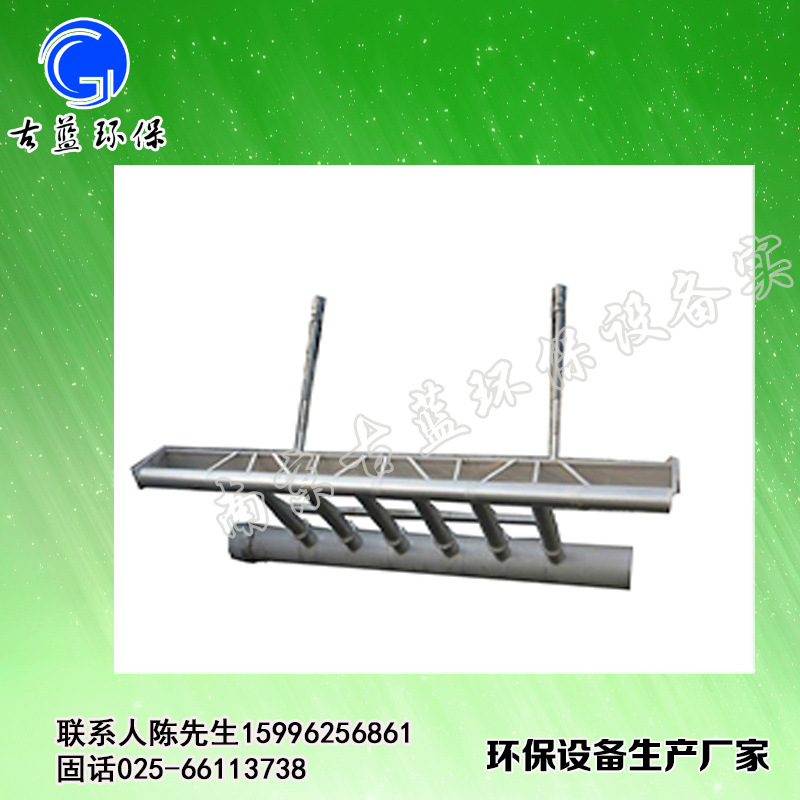 旋转式滗水器3