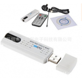 厂家直销USB DVB-T2 支持DVB-T DVB-C+FM+DAB+SDR 欧洲电视接收器