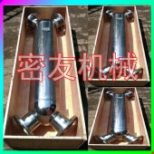 甲醇泠凝器 缠绕管式冷凝器MY螺纹缠绕管式冷凝器 高效螺旋缠绕冷凝器