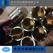 杭州手板模型CNC手板模型制作手板打样 硅胶模具小批量铝合金加工3D打印 钣金打样