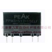 原装PEAK电源稳压器