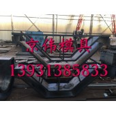 长春公路蝶形排水槽模具水渠U型排水槽模具制造厂家京伟模具