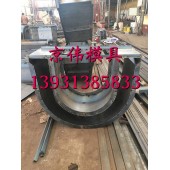 本溪农田水渠排水沟模具蝶形预制排水沟模具制造厂家京伟模具
