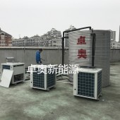 常州空气能热水器 酒店用水 工地用水 工厂用水