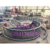 丹东公路边坡浇筑式拱形骨架护坡模具预制拱形护坡模具厂家京伟模具