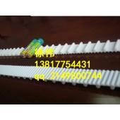 供应商标织造机械皮带/高速商标机皮带