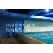 卓奥公司婴儿游泳健身足疗商用空气能热泵热水系统