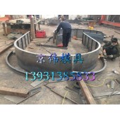 天山高速浇筑式拱形骨架护坡模具边坡拱形护坡模具厂家京伟模具