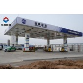 华北优质加气站成套设备厂家东照能源