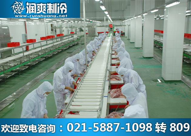 冷库中排除异味的方法