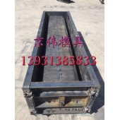 连江水泥排水槽模具混凝土排水槽模具制造厂家京伟模具