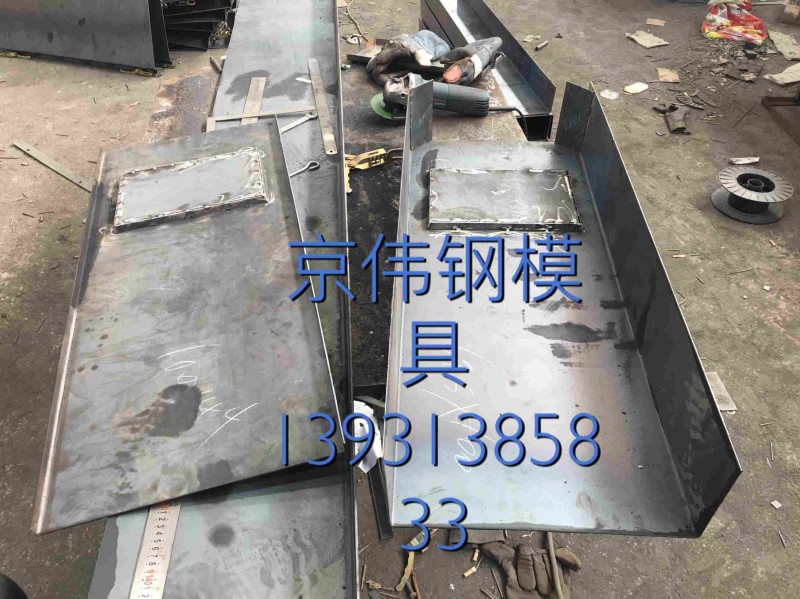 点击打开原图