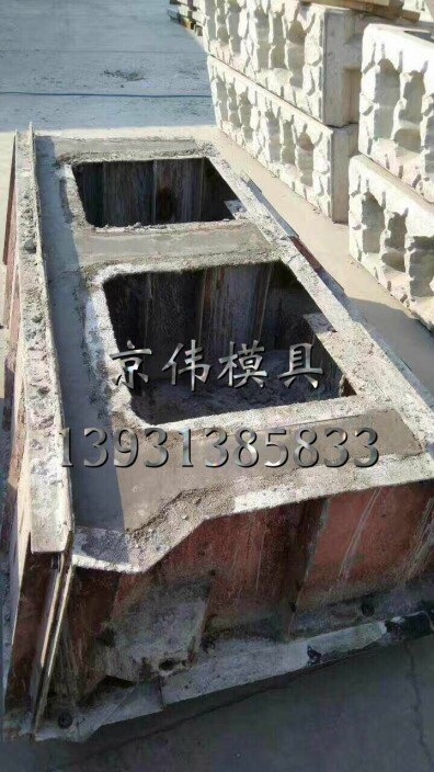 微信图片_20170602191142