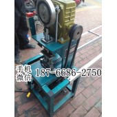 南昌可精确定位钢管冲孔机 扶手围栏打孔机 铁管圆管冲弧机