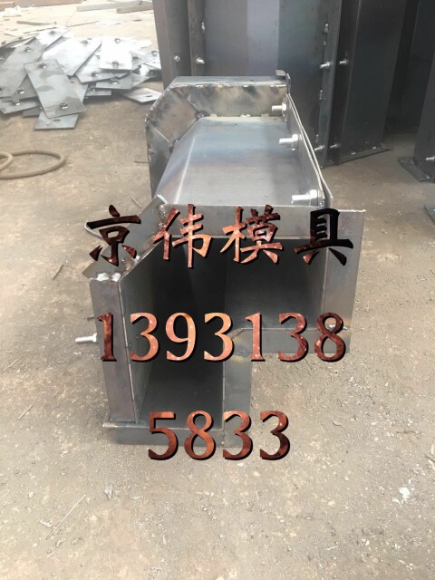 微信图片_20170621150124