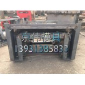 武夷山混凝土排水槽模具路基排水槽模具制造厂家京伟模具