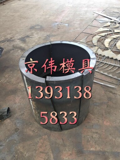 微信图片_20170612174048