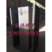 商洛混凝土排水沟模具路基排水沟模具生产厂家京伟模具
