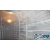 速冻冷库