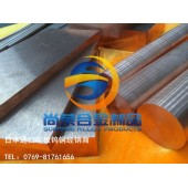 灯丝用纯钨W1