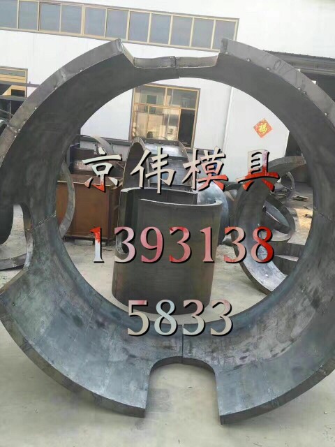 微信图片_20170621150147