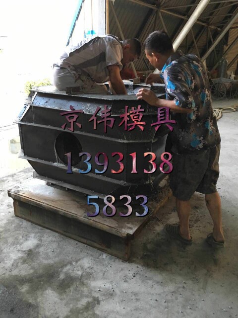 微信图片_20170612180623