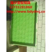 通化水泥RPC盖板模具厂家工程材料【图】